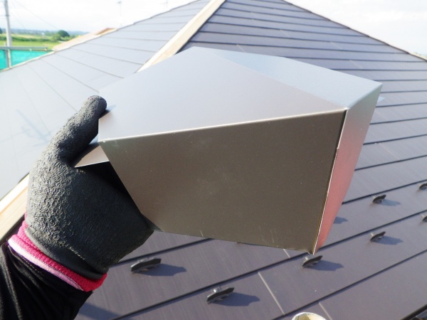 剣先を加工しました