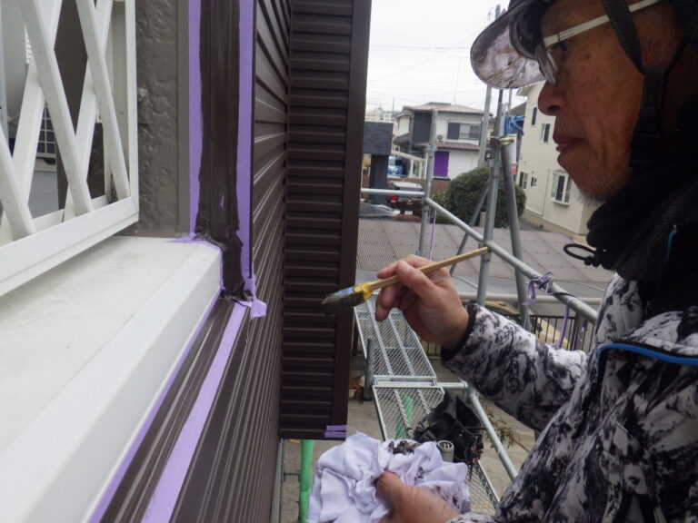 シーリング中です