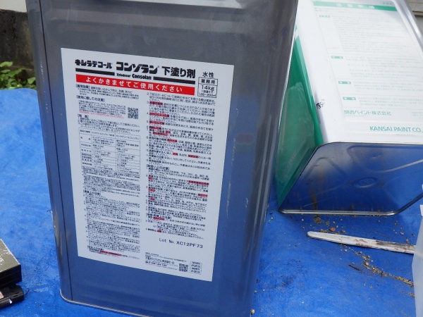 ログハウス丸太部分の下塗り塗料です