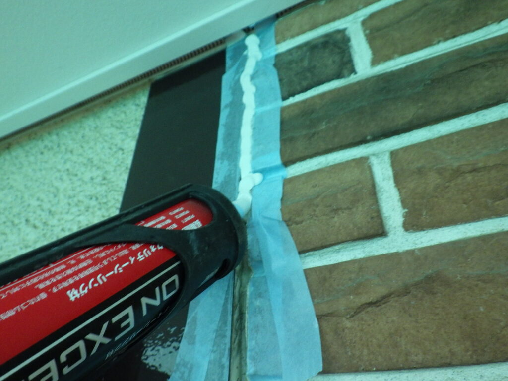 シーリング打ち中です