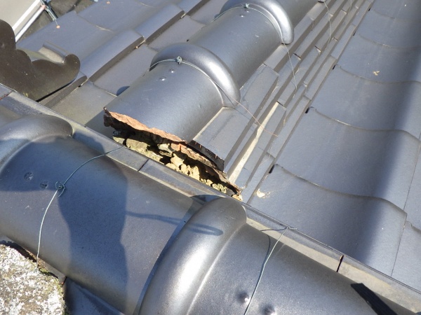 施工前の棟尻の状態です