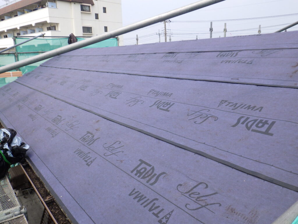 ルーフィングの貼り付け終了