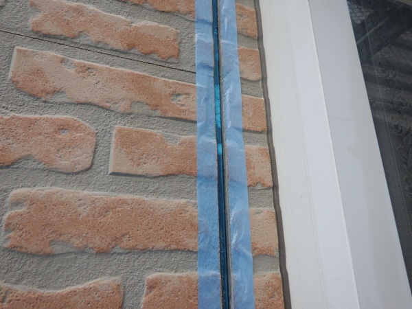 シーリング用の養生が終了しました