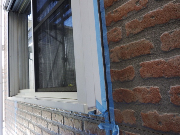 シーリング用の養生が終了しました