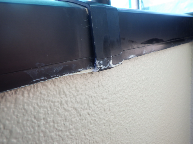 補修前の笠木の状態です