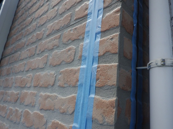 雨養生をしました