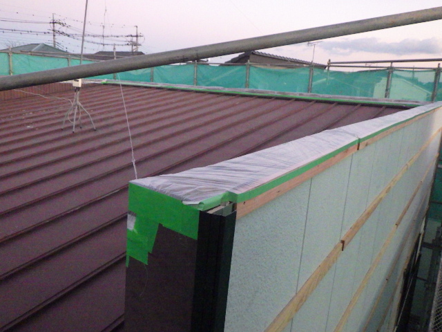 雨養生をしました