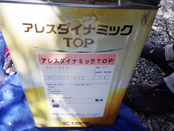 上段の外壁塗料です