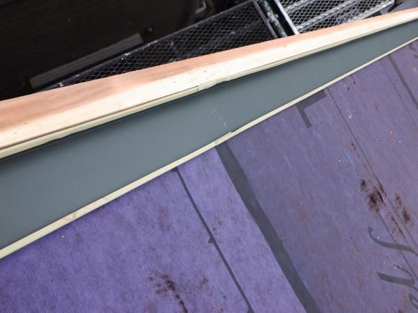 捨て谷の取り付け終了です