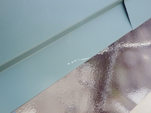 作業中に付いた小さな傷です