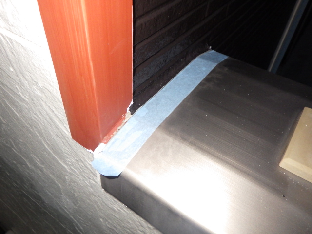 補修用の養生をしました