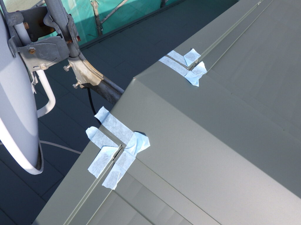 シーリング用の養生をしました