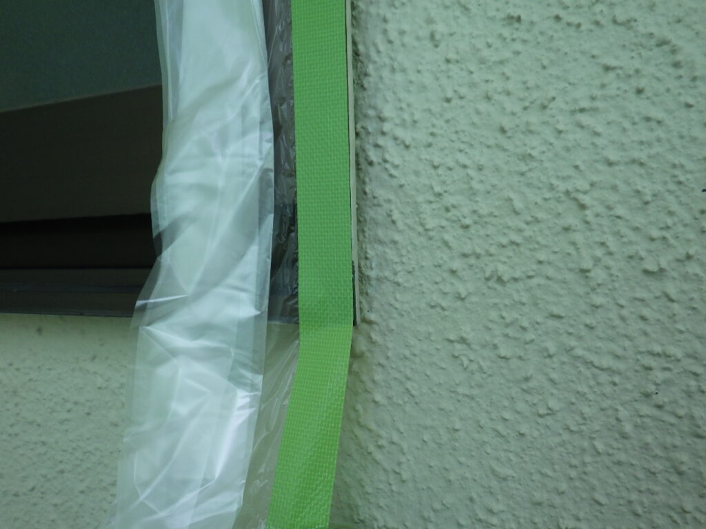 養生中