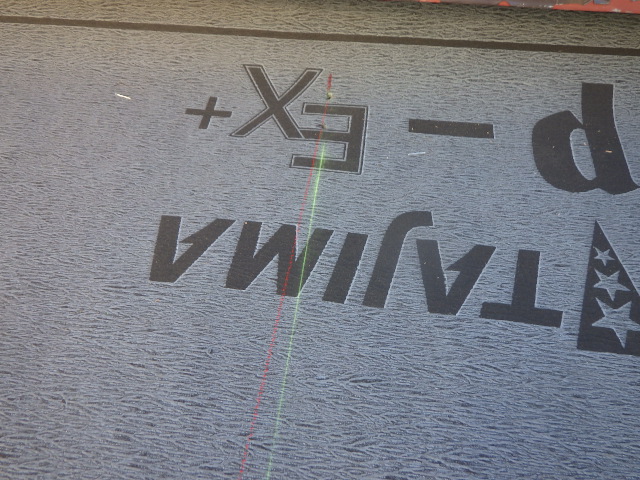 墨を打ちました