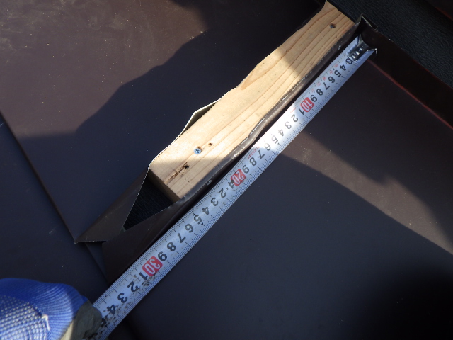 必要な長さを測ります