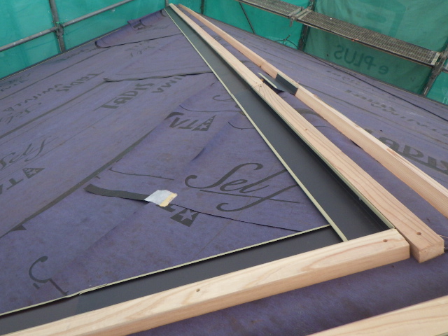 捨て谷を取り付けました