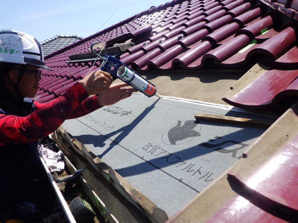 防水処理をしました