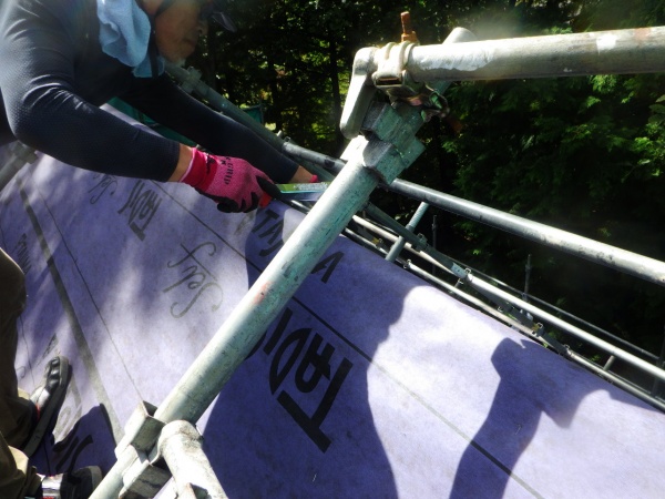 ルーフィングの大棟の納まりです