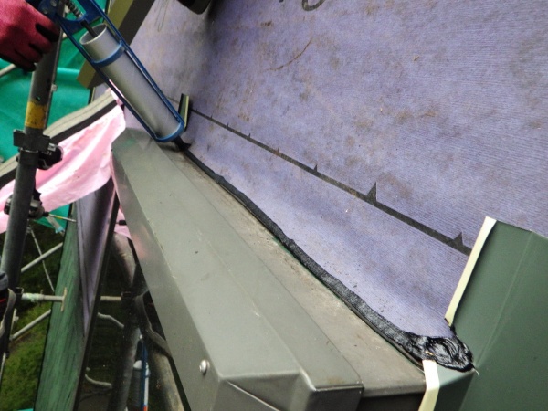 天窓周りの防水処理です