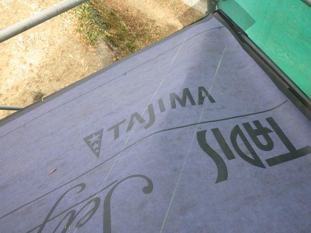 墨を打ちました