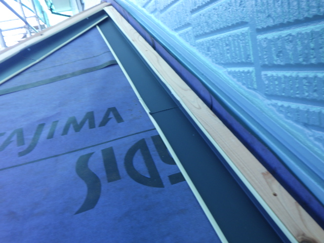 捨て谷を取り付けました