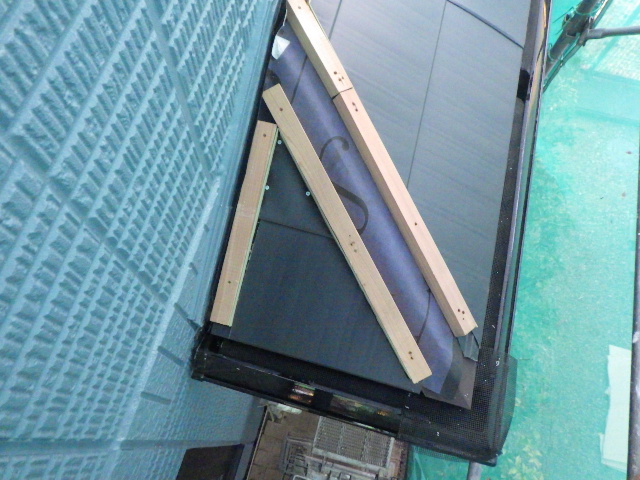 本日の施工後の状態です