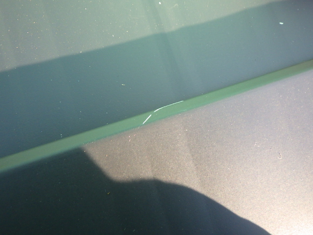 作業中に付いた傷です