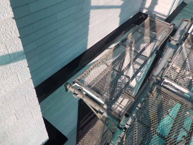 幕板の施工後です