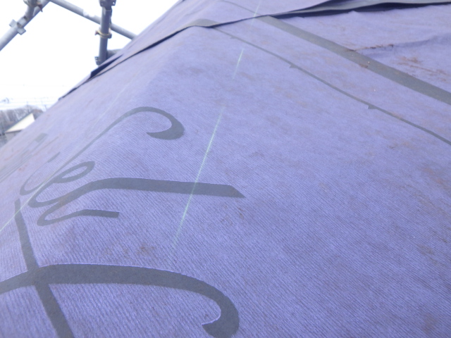 墨を引きました