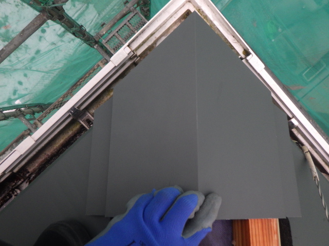 剣先の取り付け中です