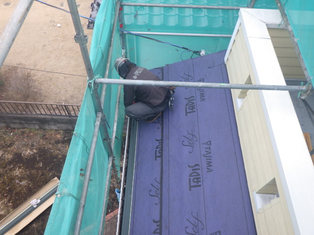 水切りスターターの取り付け中です