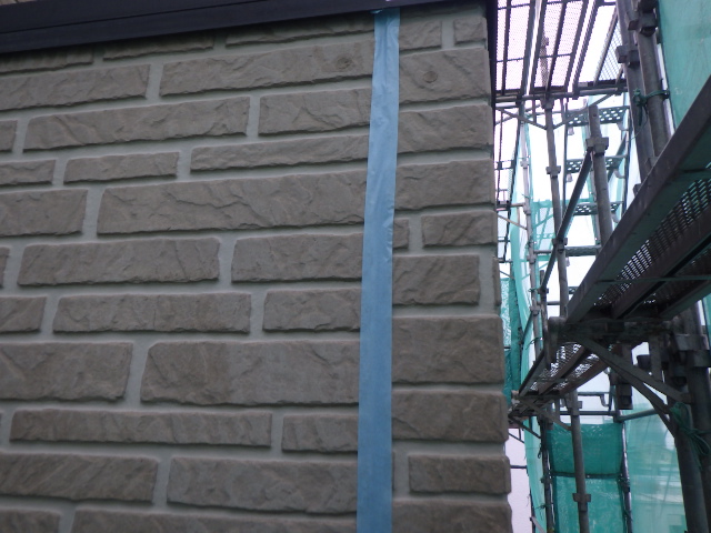 施工後の状態です