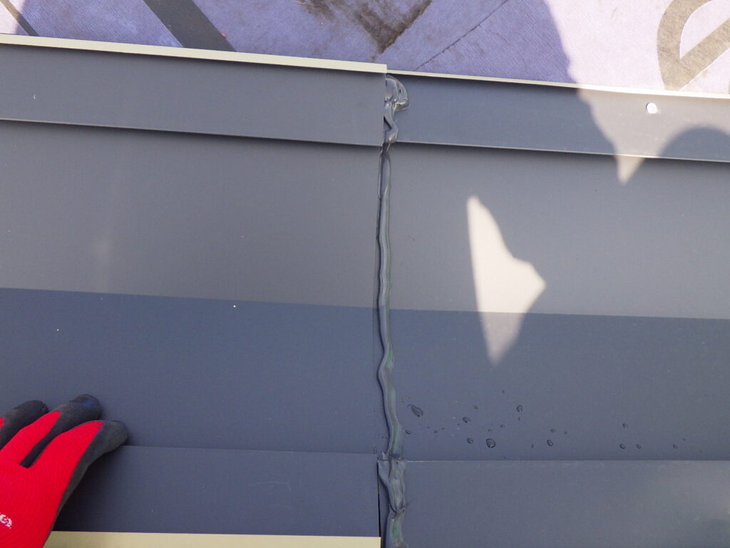 谷樋を繋ぎました