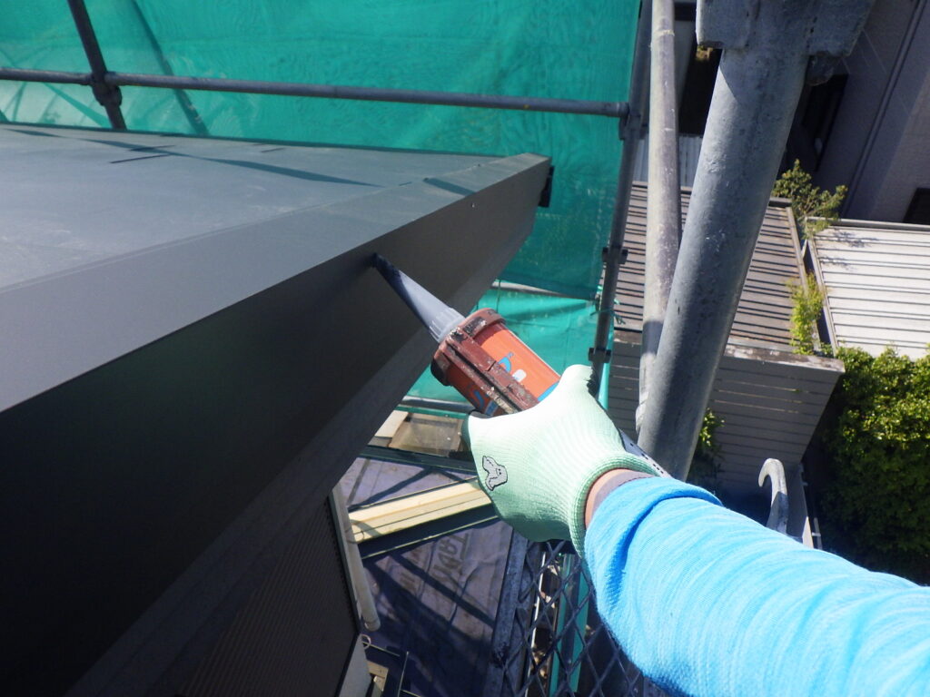 シーリング中です