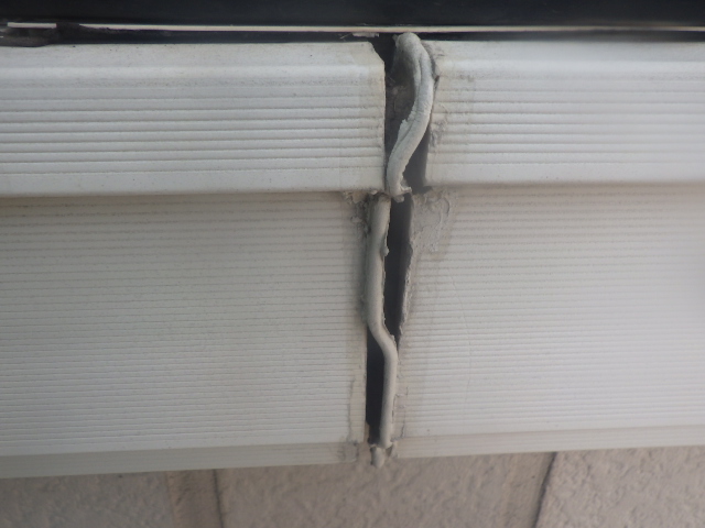 幕板の補修前です