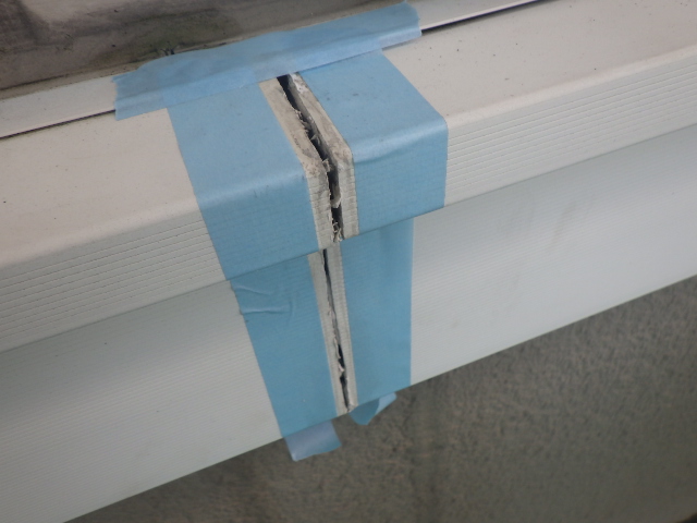 幕板の補修中です