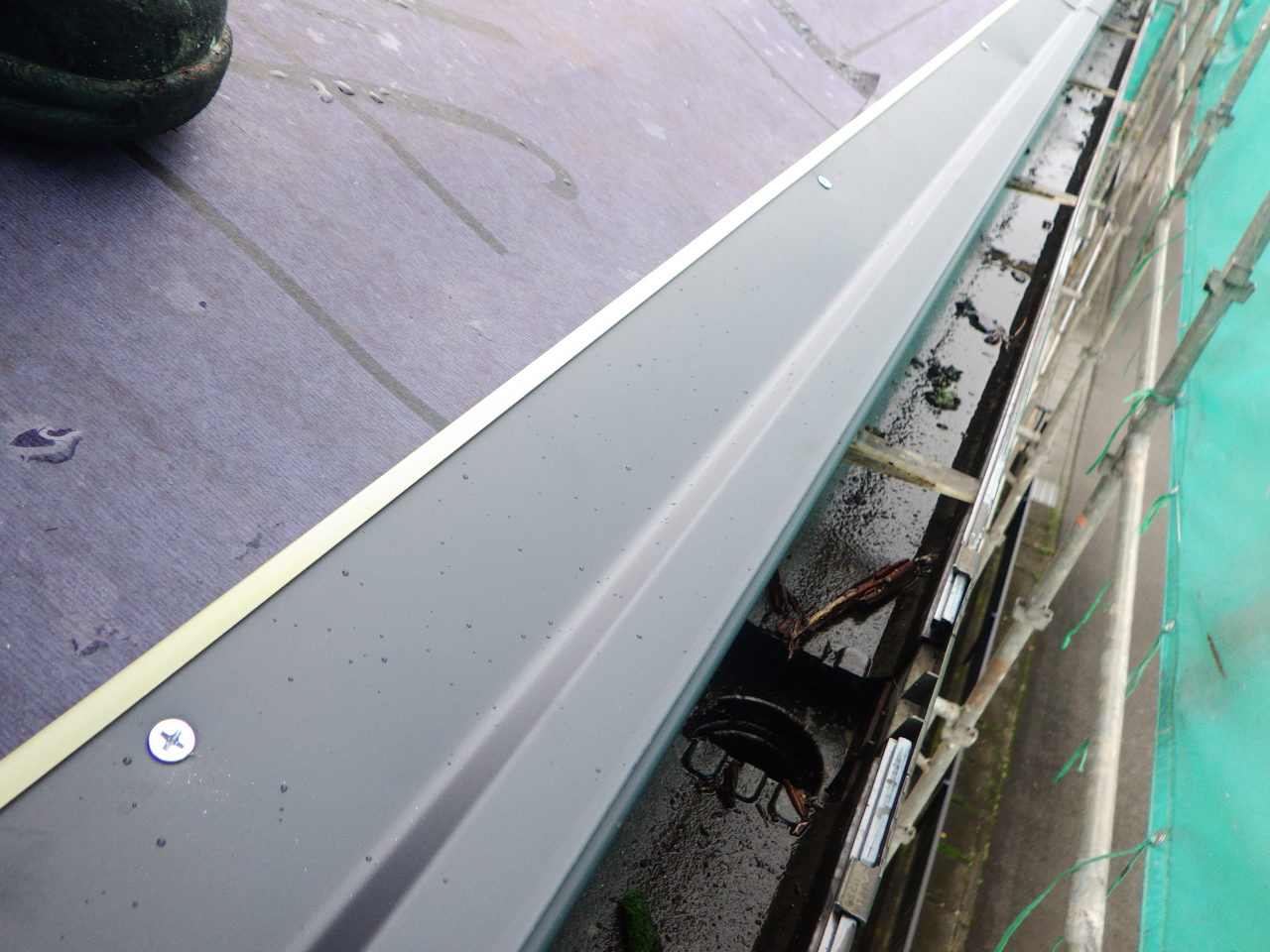 スターターを取り付けました