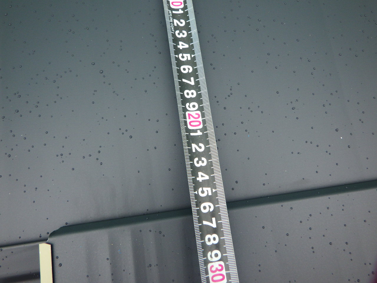 有効幅を測りました