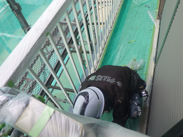 養生の剥がし中です