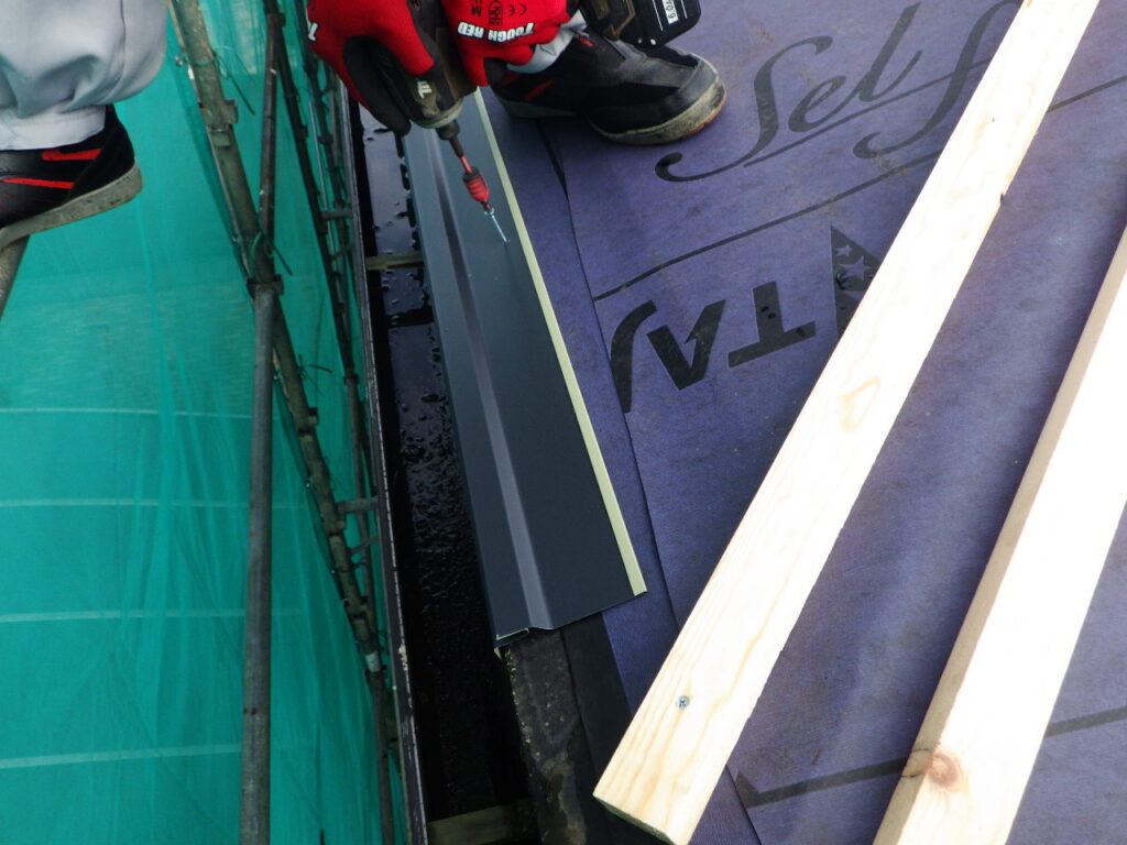 水切りスターーターの取り付け中です