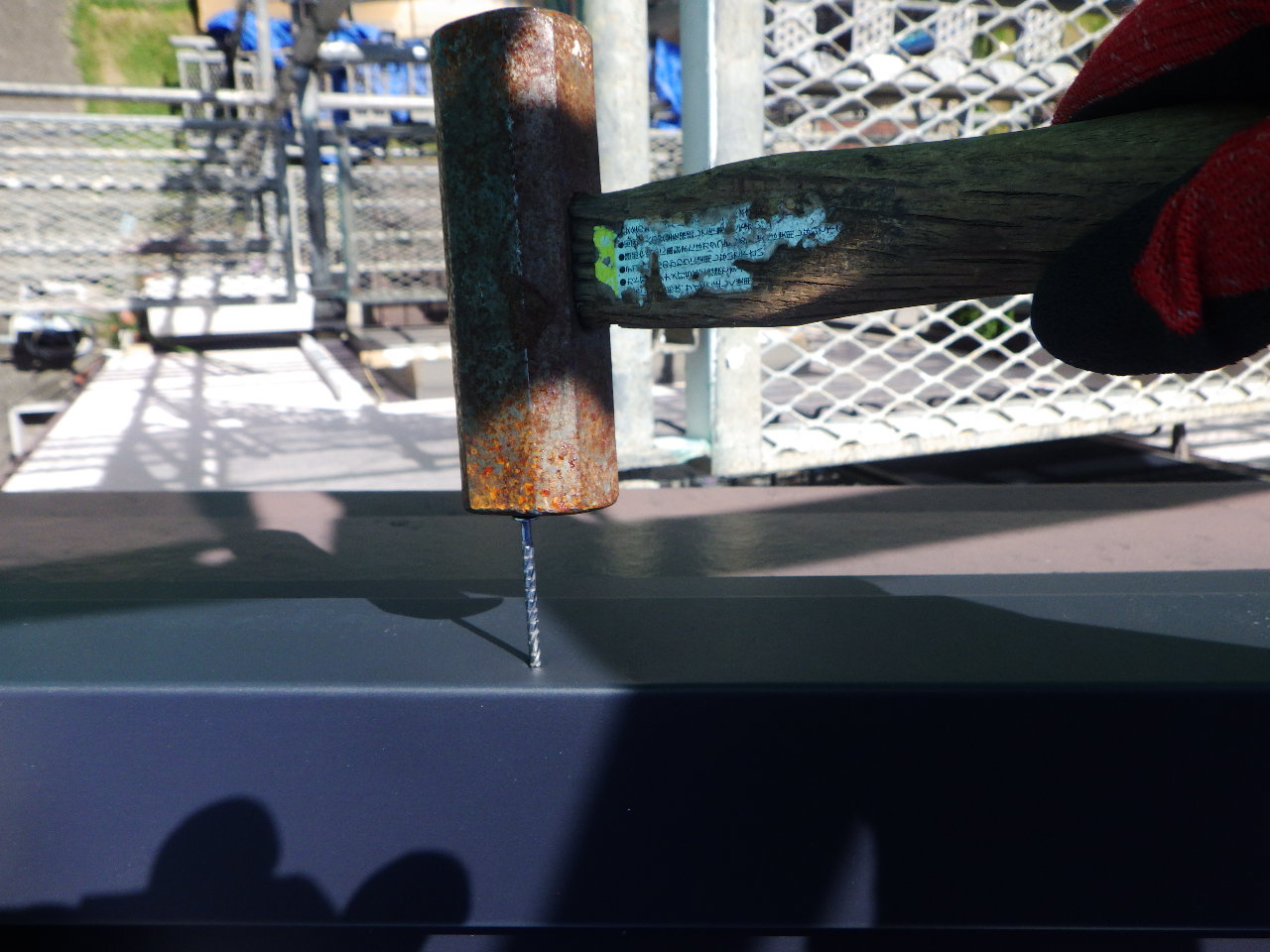 ケラバ包み板金を取り付けました