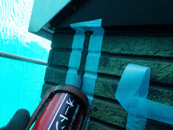 シーリング打ち込み中です