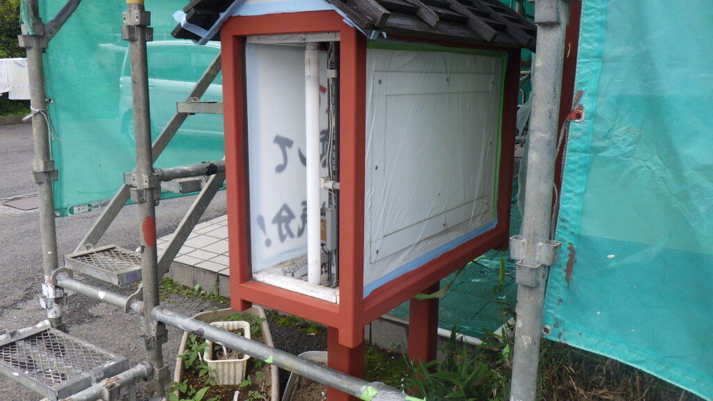 外階段の錆止め塗装終了です