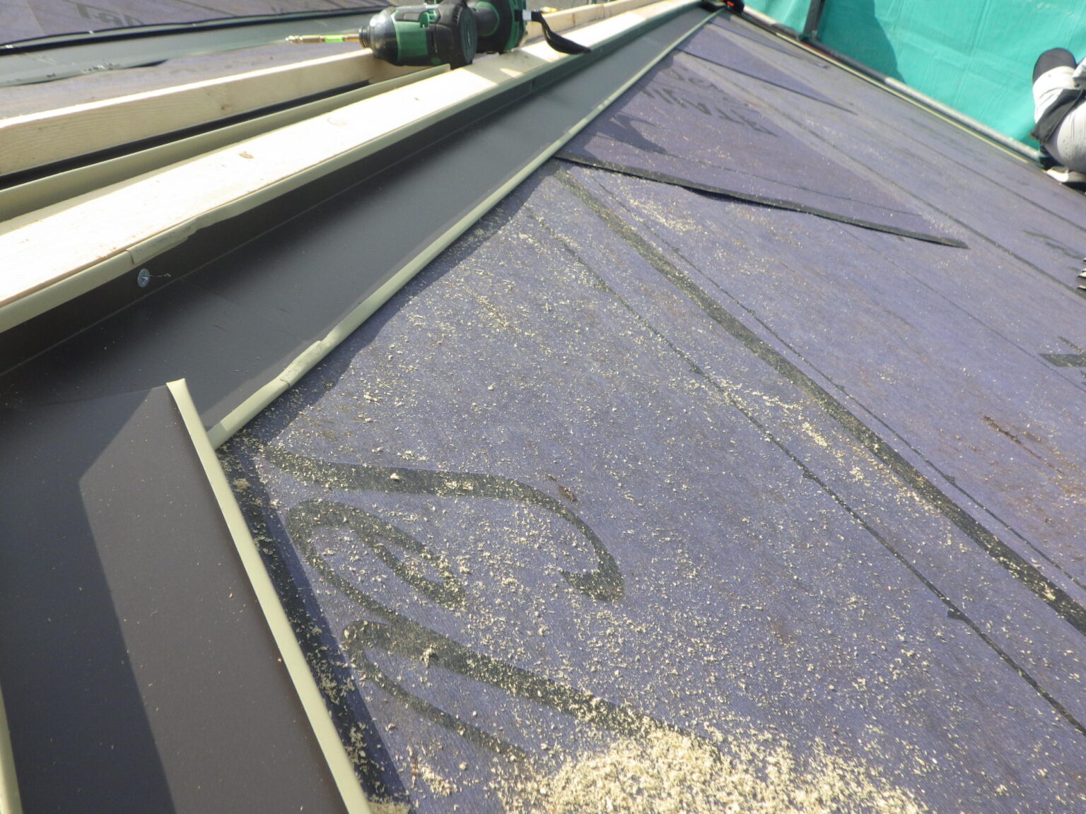 捨て谷を取り付けました