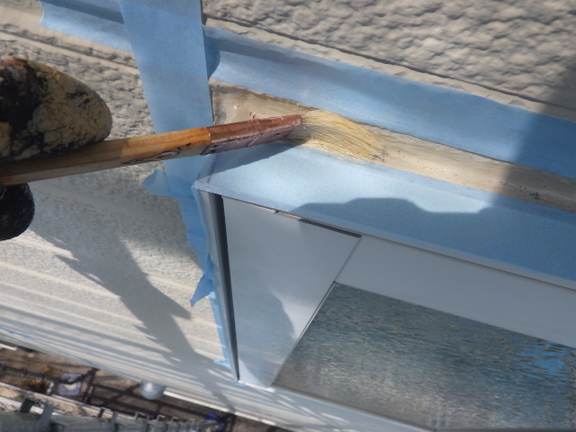 プライマーを塗布しました