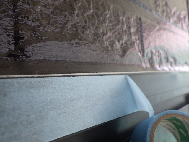 補修用養生をしました