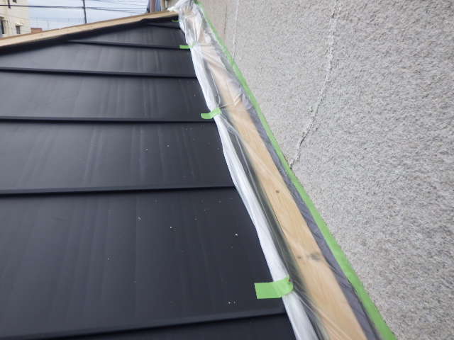 雨養生をしました