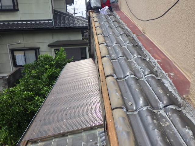 袖瓦を撤去しました