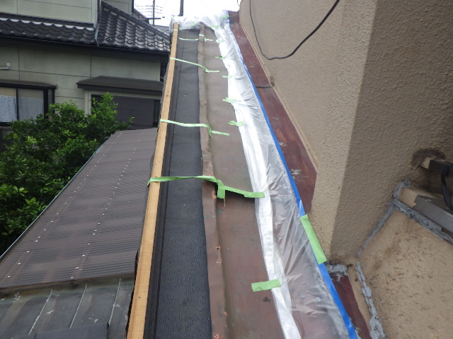 捨て谷を取り付けました