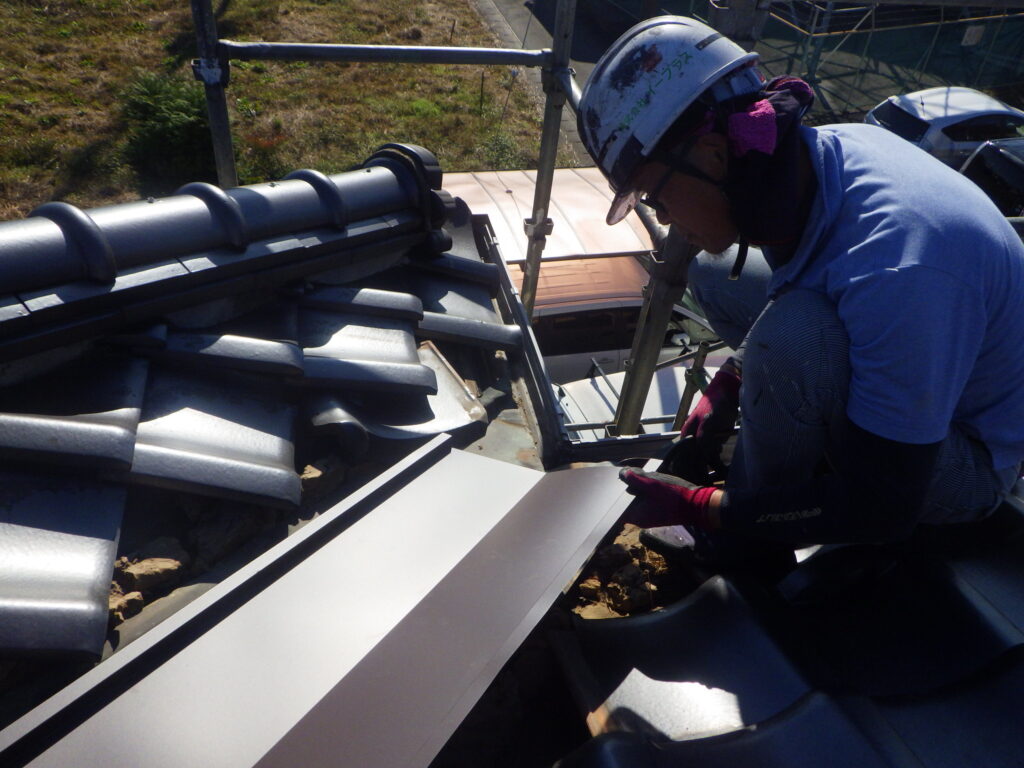 谷樋のカバー中です